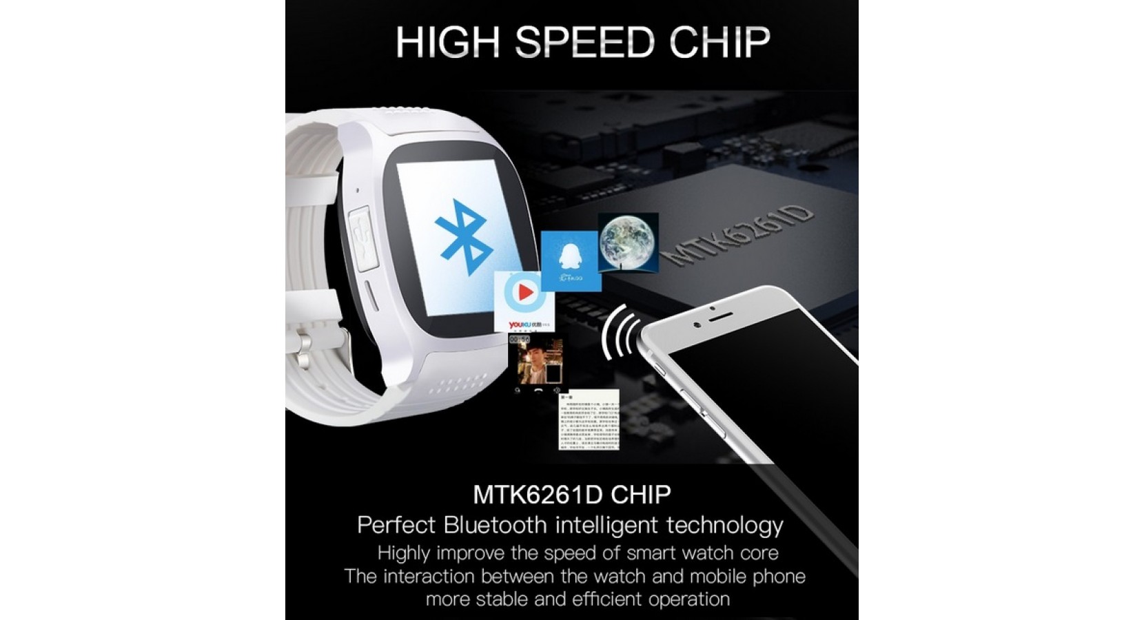Smart watch LYNWO T8 Smart watch LYNWO T8
